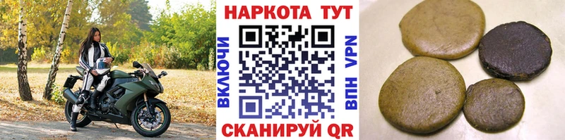 Купить наркотики цена Владимир ГАШИШ A-PVP Меф мяу мяу ГЕРОИН Cocaine Каннабис