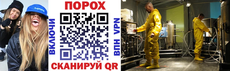 АМФ 98%  Владимир 