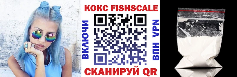 продажа наркотиков  Владимир  Кокаин Колумбийский 