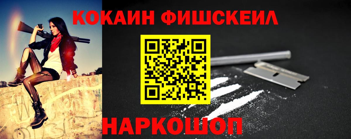 COCAIN 99% Владимир