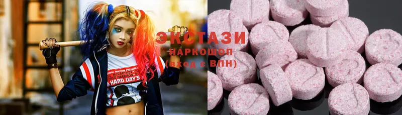 где найти   Владимир  Ecstasy VHQ 