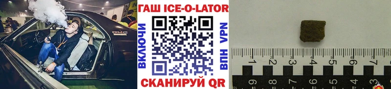 хочу наркоту  Владимир  Гашиш hashish 