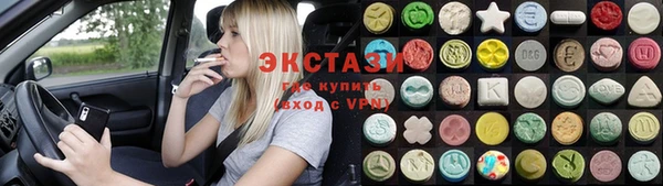 мефедрон мука Хадыженск