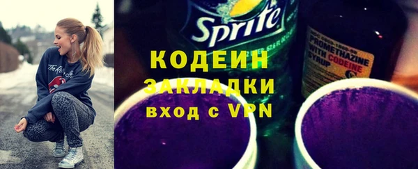 синтетический гашиш Ханты-Мансийск