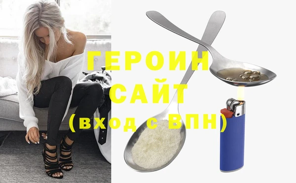 синтетический гашиш Ханты-Мансийск