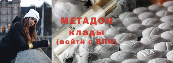 синтетический гашиш Ханты-Мансийск