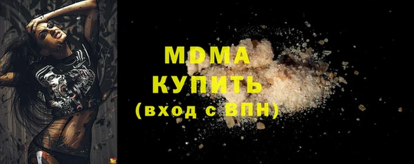 твердый Чегем