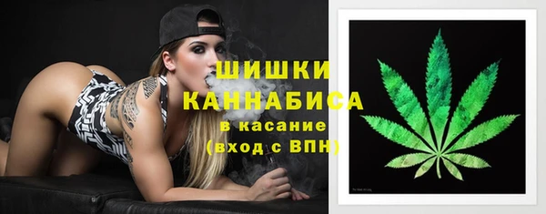 мефедрон мука Хадыженск
