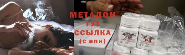 синтетический гашиш Ханты-Мансийск