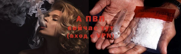 мефедрон мука Хадыженск
