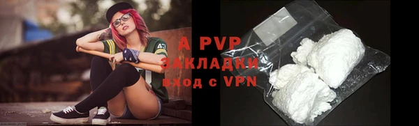меф VHQ Фурманов