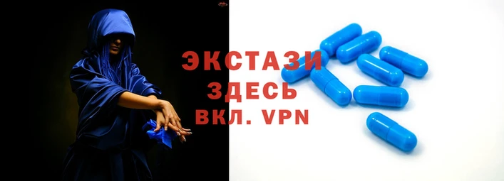синтетический гашиш Ханты-Мансийск