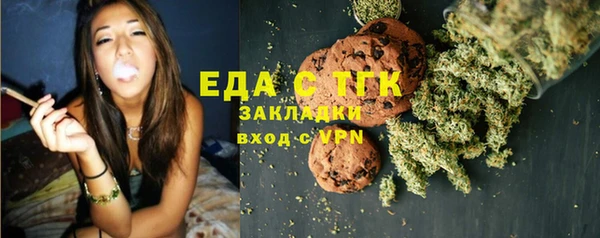 синтетический гашиш Ханты-Мансийск