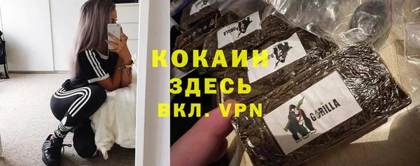 бутират Чекалин