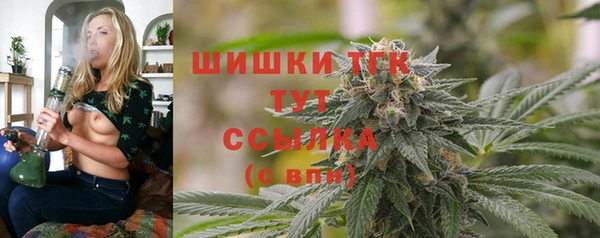 меф VHQ Фурманов