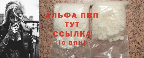 мефедрон мука Хадыженск