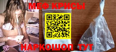 стаф Апрелевка