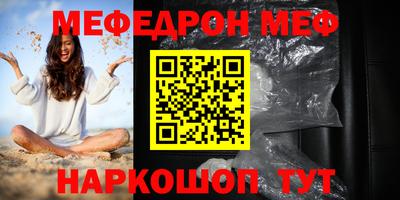 стаф Апрелевка