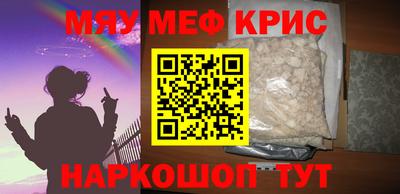 марки nbome Апшеронск
