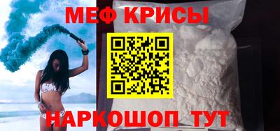 героин Апшеронск