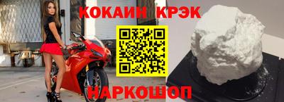 стаф Апрелевка
