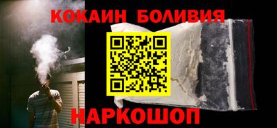 марки nbome Апшеронск
