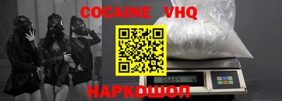 mdpv Аргун
