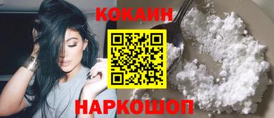 бошки Апрелевка