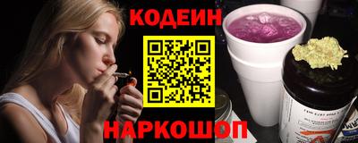 mdpv Аргун