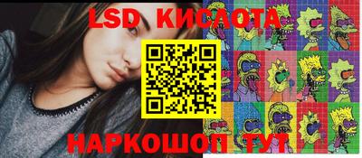 бошки Апрелевка