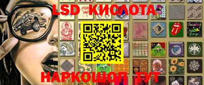 стаф Апрелевка