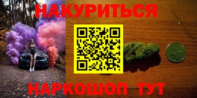 стаф Апрелевка