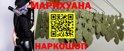 марки nbome Апшеронск