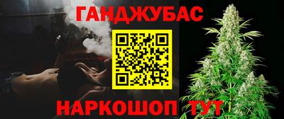 бошки Апрелевка