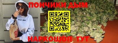 героин Апшеронск