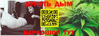 стаф Апрелевка