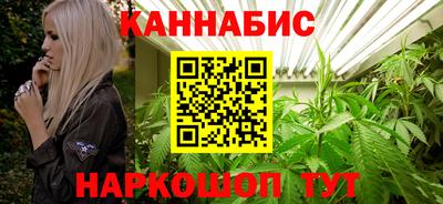 стаф Апрелевка