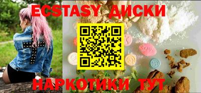mdpv Аргун