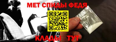 кристаллы Аргун