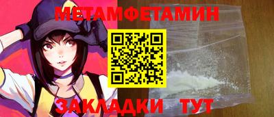 стаф Апрелевка