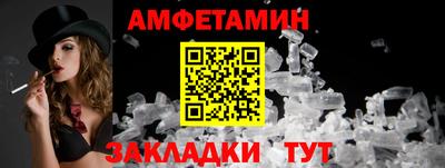 mdpv Аргун
