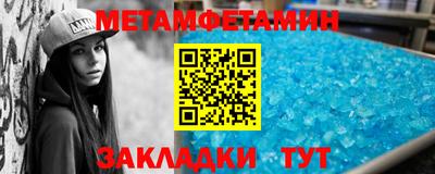MESCALINE Берёзовский