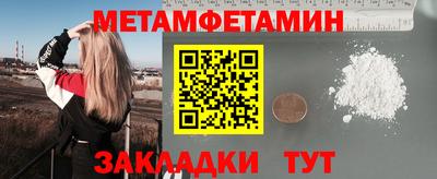 стаф Апрелевка