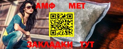 стаф Апрелевка
