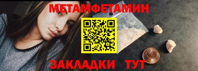 mdpv Аргун