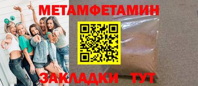 бошки Апрелевка