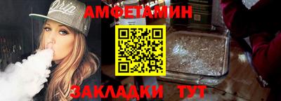 стаф Апрелевка