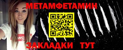 mdpv Аргун