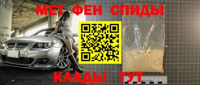 стаф Апрелевка