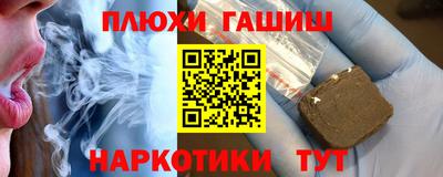 mdpv Аргун